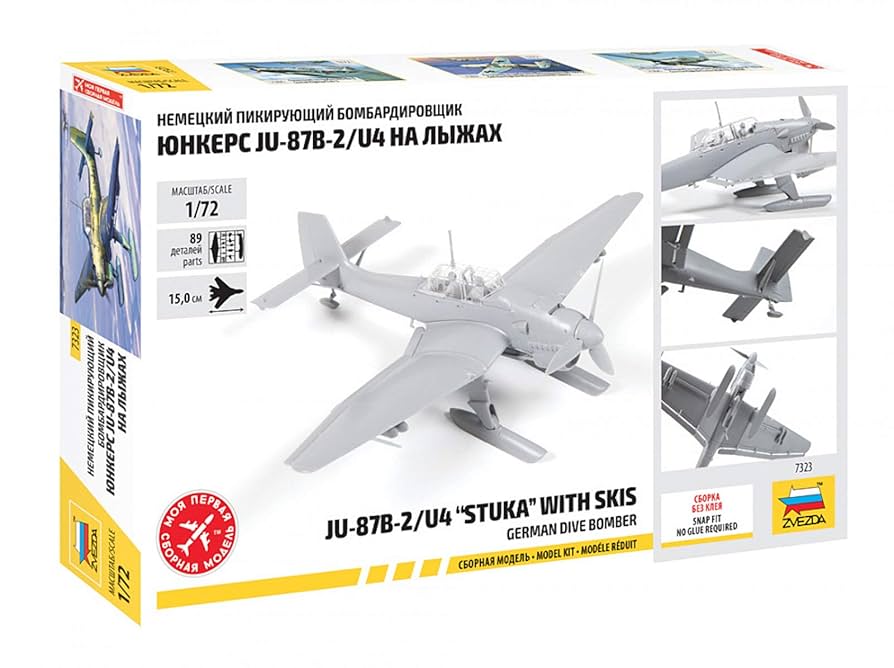 LEUDO 木製模型キット 1:72 1/72 雷電 二一型【1 Week Modeling】JACK Hasegawa 模型製作